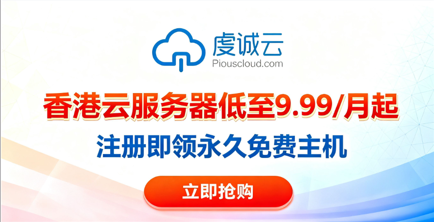 侧边栏小图片广告2